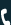 Call Silicon House - Web Hosting Sales